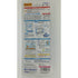 Suisaku Air Panel Filter S - Small